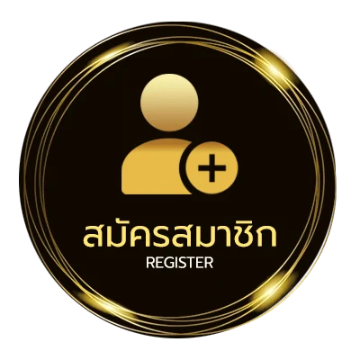 สมัครสมาชิก ufa191 9 ง่ายสุด ๆ